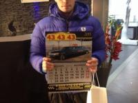 Поздравляем победителя!!!