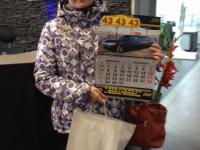 Прекрасная победительница! Поздравляем!!!